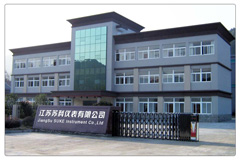 江(jiang)蘇省速惠自动化制造有限公司外(wai)景