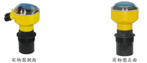 一體式超(chao)聲波物位(wei)計增強型(xing)圖示