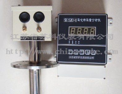 氧化锆(gao)氧量分(fen)析儀